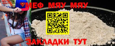 гашишное масло Тула