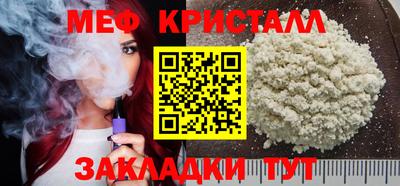 гашишное масло Тула