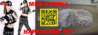 наркотики Тулун
