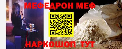 гашиш Туймазы