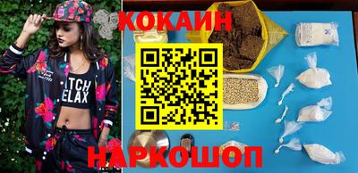 гашиш Туймазы