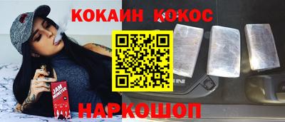 гашиш Туймазы