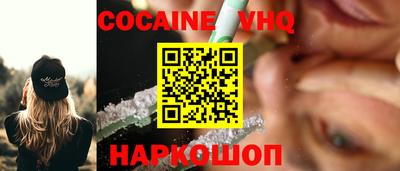 гашиш Туймазы