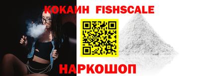 наркотики Тулун