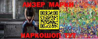 наркотики Тулун