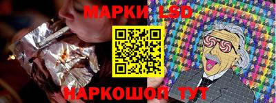 гашишное масло Тула