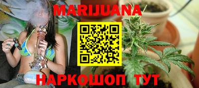 наркотики Тулун
