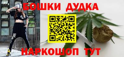 наркотики Тулун