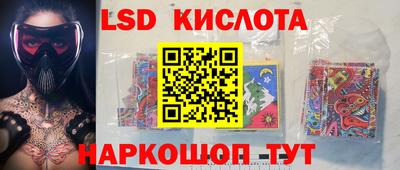 гашиш Туймазы