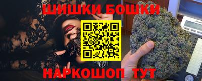 наркотики Тулун