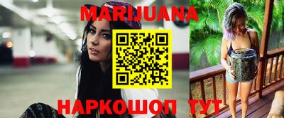 наркотики Тулун