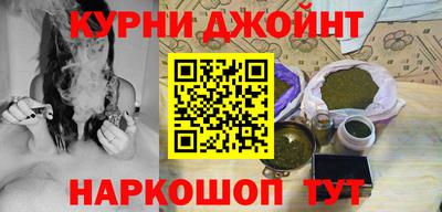 гашиш Туймазы