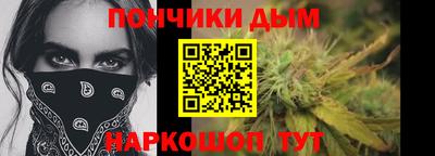 гашиш Туймазы