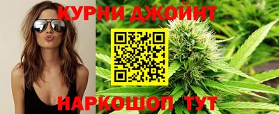 наркотики Тулун