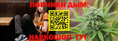наркотики Тулун