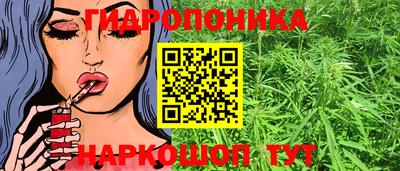 гашиш Туймазы