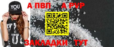 наркотики Тулун