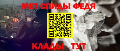 гашиш Туймазы