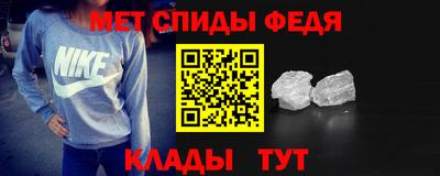 гашишное масло Тула