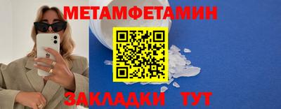 гашиш Туймазы