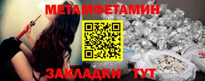 гашиш Туймазы