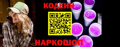гашиш Туймазы