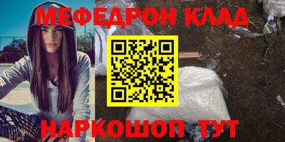 гашиш Туймазы