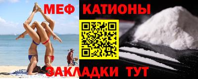 гашишное масло Тула
