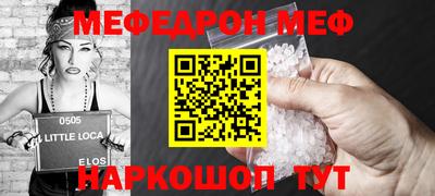 гашишное масло Тула
