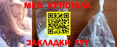 наркотики Тулун